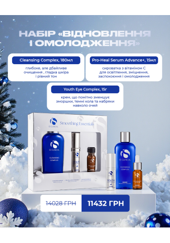 Набори